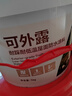 雨虹防水 楼顶屋顶防水补漏材料耐高温防晒 防水涂料屋顶防水 耐磨升级款 实拍图