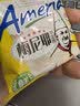 盼盼  梅尼耶干蛋糕 饼干早餐点心干酪蛋糕零食面包干奶香味 700g/箱 实拍图