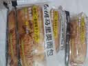 抖音爆款核桃马里奥面包欧包烘焙糕点心代餐零食早餐坚果奶酪夹心 芥末乳酪味 4包(约400g) 实拍图