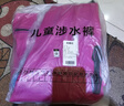 神鲨玫红色儿童下水裤连体裤赶海衣服防水裤涉水服雨裤玩水玩沙赶海服 实拍图