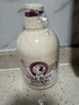 所望牛奶身体乳500ml 男女士美肤提亮大白罐 补水保湿干燥皮肤 润肤乳 实拍图