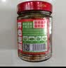 小味儿（XiaoWeiEr）湖南特色下饭菜腊肉外婆菜半瓶五花肉拌饭酱咸菜榨菜萝卜干238g 实拍图