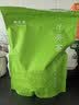 福茗源养生茶 牛蒡根茶 特级品质黄金牛蒡茶花草茶牛螃茶牛膀牛棒250g 实拍图