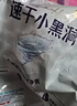 好奇（Huggies）金装小黑洞纸尿裤XL108片(12-17kg)尿不湿【速干不易红】 实拍图