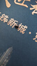 珍尚银中国黄金授权耳钉银男士耳环坠饰生日礼物送男朋友老公痞帅S925 实拍图