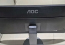 AOC 27英寸2K IPS HDR10 HDMI/DP 低蓝光不闪 可壁挂 三边微边 超薄节能办公电脑显示器 Q27B35E 实拍图