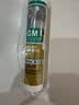 瓦克（WACKER）GM玻璃胶通用型厨卫密封胶美容胶中性门窗橱柜封边胶白色 实拍图