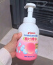 贝亲（Pigeon）洗发水沐浴露 含桃叶精华 婴儿洗发沐浴二合一 500ml IA209 实拍图