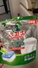水卫士洗碗机专用洗碗块30块多效合一洗碗机洗涤清洁剂洗碗粉洗碗盐300g 实拍图