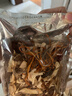云南七彩菌汤包羊肚菌茶树菇鹿茸菇虫草花菌菇汤包炖煲汤营养美味 云南七彩菌汤包50g*10袋 实拍图