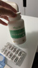 天然博士小琥珀DHA藻油 dha婴幼儿儿童成人可食用金标藻油眼脑营养 【爆款】金标藻油 60粒*1瓶 实拍图