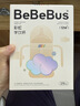 bebebus彩虹婴儿学饮杯1-3岁鸭嘴杯喝水奶瓶防呛重力球吸管水杯270ml 实拍图
