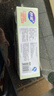 妙洁中号密封袋25只 加厚食品级保鲜自封袋啪嗒密实袋冰箱厨房 实拍图