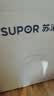 苏泊尔（SUPOR）金属水路电热水瓶 家用烧水壶 5L大容量 316L电水瓶保温恒温水壶调奶器 SW-50T616 实拍图