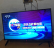 Vidda海信电视32英寸 R32 智能护眼金属全面屏 以旧换新家电能效补贴 游戏液晶电视32V1FD-R 32英寸 实拍图