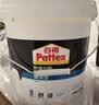 汉高百得（Pattex）德国汉高熊猫白胶白乳胶木工手工胶水地板家具修复强力胶白色1kg 实拍图