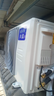 华凌空调 超省电pro大1.5匹一级能效 变频家用挂机 换新补贴 KFR-35GW/N8HA1Ⅲ-P 实拍图