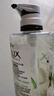 欧莱雅玻尿酸洗发水660ml*2清爽控油蓬松洗发露套装去油洗头水 实拍图