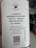 皮爷咖啡peets【甄选】皮爷牙买加进口蓝山1号JACRA认证深烘咖啡豆150g 实拍图