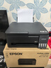 爱普生（EPSON）L3355 L3353打印机家用小型彩色照片墨仓式连供L3351 L3251 L3253无线复印A4一体机作业试卷学生用 【推荐】L3353 (26年重磅新品 全面升级) 官方标配 实拍图