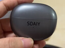 索爱（soaiy）GK55 蓝牙耳机耳夹式开放式真无线不入耳运动跑步降噪耳夹式适用华为荣耀小米 星砾灰 实拍图