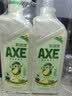 AXE斧头牌柠檬鸭屎香果蔬添餐具净洗洁精1.01kg*2泵+补6大零加 实拍图