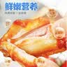 上鲜鸡翅中 净重4斤 大号鸡翅中出口级 烤翅鸡中翅鸡肉生鲜烧烤食材 实拍图