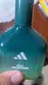 阿迪达斯（adidas）男士女士中性淡香水电量满贯100ml绿叶木质调 生日礼物送男友 实拍图