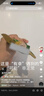 倍思【超瓷晶防爆膜丨AR原屏增透】适用iPhone17Promax钢化膜苹果17Promax手机膜高清防摔保护膜 2片装 实拍图