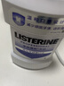 李施德林(Listerine)专研亮白漱口水清新口气减少细菌500mL新老随机发货 实拍图