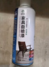 云行家透明亮光清漆家具翻新增亮自喷漆水性木器漆防霉防水实木地板油漆 实拍图