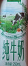 伊利【新鲜日期】金典纯牛奶整箱 200ml*24 3.6g乳蛋白端午礼盒 4-5月 实拍图