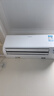 大金（DAIKIN）空调 【价保618】衡境系列 大1匹1级能效康达无感气流温湿双控2.5排纯铜管挂机 ATXE126ZC-W1 白色 实拍图