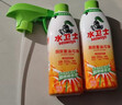 水卫士厨房重油污净480g*2瓶强力去污垢除菌油污清洁剂油烟机清洗水卫仕 实拍图