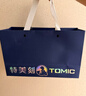 特美刻（TOMIC）纯钛保温杯内外纯钛茶杯男茶水分离泡茶杯大容量男生日礼物 实拍图
