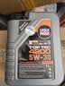力魔（LIQUI MOLY）德国原装进口 顶技4200机油 5W-30 SP/C2C3 1L 汽车用品 实拍图