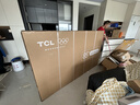 TCL电视【价保618】 85T7L Ultra 85英寸 QD-Mini LED 蝶翼星曜屏 万象分区 绚彩XDR   T7L 实拍图