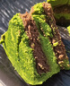鲜京采【爆款】抹茶千层蛋糕400g动物奶油 冰淇淋蛋糕零食糕点中秋聚会 实拍图