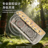 几光白噪音机蓝牙音箱枕边助眠音响伴睡夜灯自然情景音箱播放器男女生日毕业礼物 实拍图