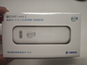 鸿蒙智选华为智选移动随身wifi mini随行无线网卡4g路由器直插笔记本USB卡托E8372-826 实拍图