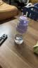 膳魔师（THERMOS）儿童节送礼Tritan夏季直饮杯大容量郊游出行杯提手便携运动杯TCSK 实拍图