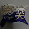 康师傅饼干礼盒装送礼多口味夹心苏打饼干蛋酥卷妙芙1058g 实拍图