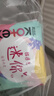 高洁丝【柔滑呵护】少女肌透气小Q包护垫150mm40片日用卫生巾京东自营 实拍图