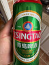 青岛啤酒（TsingTao）经典拉格 550ml*18罐 加量不加价 整箱装 618超市热卖 实拍图