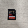 闪迪（SanDisk）128GB SD内存卡 4K V30 U3 C10 相机存储卡 读速230MB/s 写速120MB/s 高速连拍 微单/单反相机 实拍图
