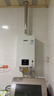 林内（Rinnai）【小蛮腰】16升燃气热水器 智慧恒温升级CPU 低水压启动热水器上门安装 16GD31（JSQ31-GD31） 实拍图