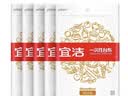 宜洁（yekee） 桌布一次性台布 餐桌野营50只量贩装120cmx180cm JD-7071 实拍图
