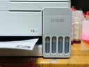 爱普生（EPSON）【6代新品】L3351墨仓式彩色打印机 微信打印/无线连接 家用AI学习打印机（打印、复印、扫描） 实拍图