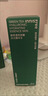 悦诗风吟（innisfree）绿茶透明质酸水光精华水160ml保湿补水舒缓 实拍图