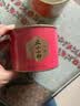 八马茶业 金骏眉 正山小种 大红袍 茉莉花茶 陈皮普洱 黄茶 茶叶自己喝 210g（金骏眉+正山小种+陈皮普洱） 实拍图